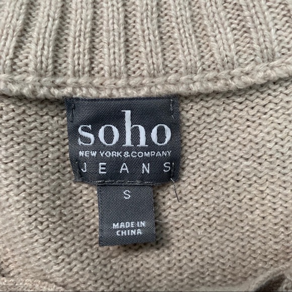 Light Tan Soho Lace Up Sweater Sz small - Picture 2 of 3